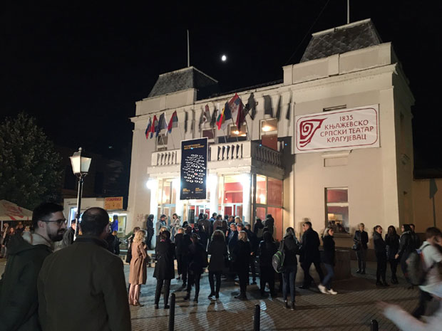 На Сретење славе 185 година: Књажевско-српски театар у Крагујевцу темељ историје позоришта у Србији